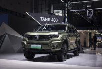 坦克SUV家族添新”丁” 越野新能源坦克500预售|沪联网