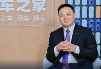 李学用：奇瑞传统车型两年内全面混动化