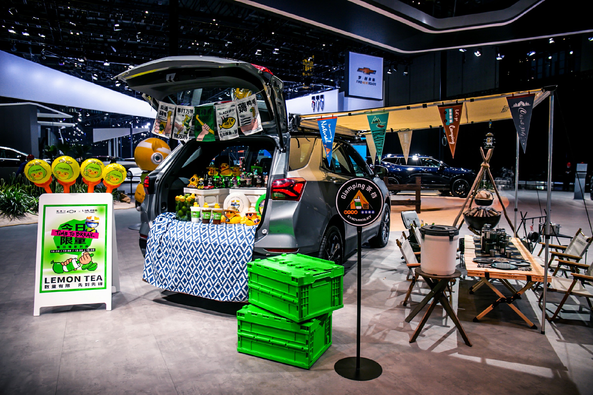 上汽通用汽车携34款展车亮相2023上海车展- 买车网