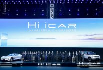 奇瑞独立新能源品牌iCAR发布 iCAR-GT/03亮相