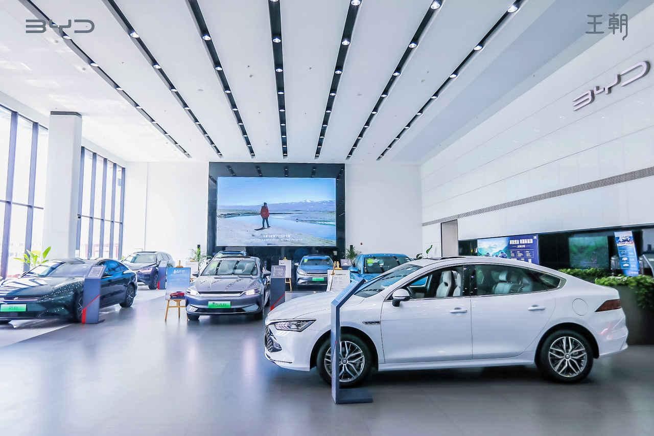 比亚迪王朝网一起来探店执着的细节服务
