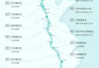 蔚来G3京台高速换电网络打通 已完成5条首都放射线高速换电网