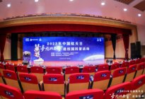 守护航天人 共筑航天梦 BJ60为“中国航天日”活动保驾护航