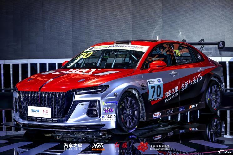 汽车之家携手红旗H5赛车出征2023 CEC