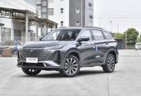 新款长安CS75 PLUS家族将于今日上市