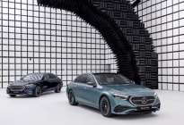 全新梅赛德斯-奔驰E级车全球首发 | 全球智能行政座驾再进化