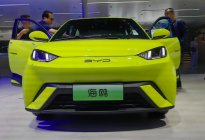 没有宏光MINI EV的上海车展，谁撑起了微型纯电车一片天？