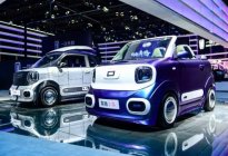 没有宏光MINI EV的上海车展，谁撑起了微型纯电车一片天？