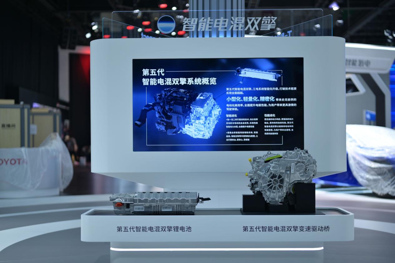 继承与进化 丰田智能电混双擎持续为中国消费者带来喜悦