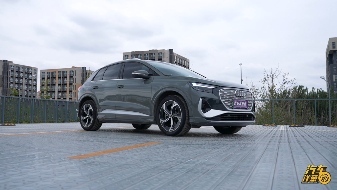 采访奥迪纯电Q4 e-tron车主：买它后悔吗？