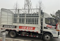 从纯电换到混动 长沙杨师傅夫妇这么评价“混动1号”骏铃聚宝盆