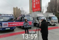 江淮卡友一家亲！混动1号骏铃聚宝盆助力运输惊喜多