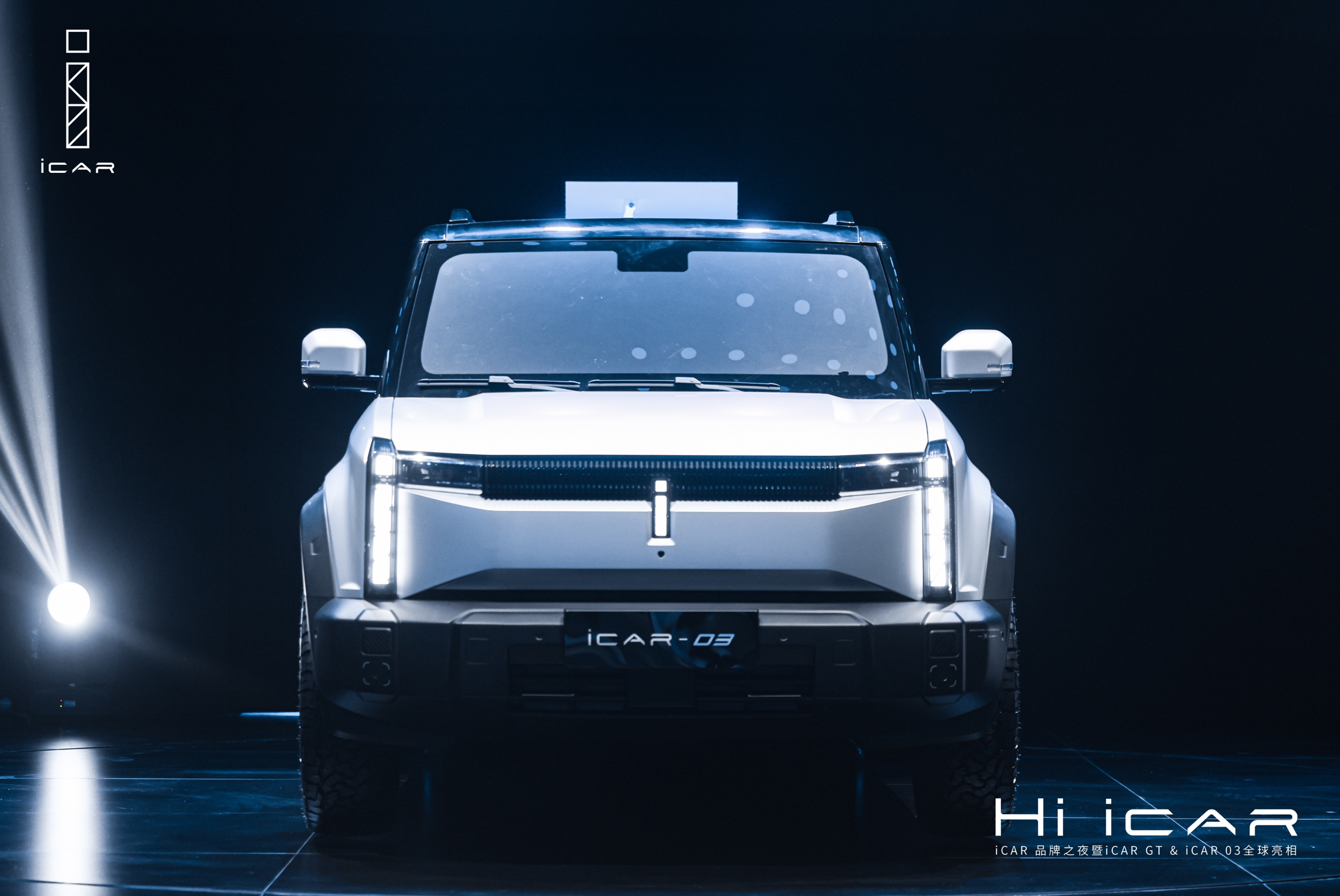 黑科技傍身的icar ,凭什么是奇瑞转型的新能源的排头兵?全文- 买车网