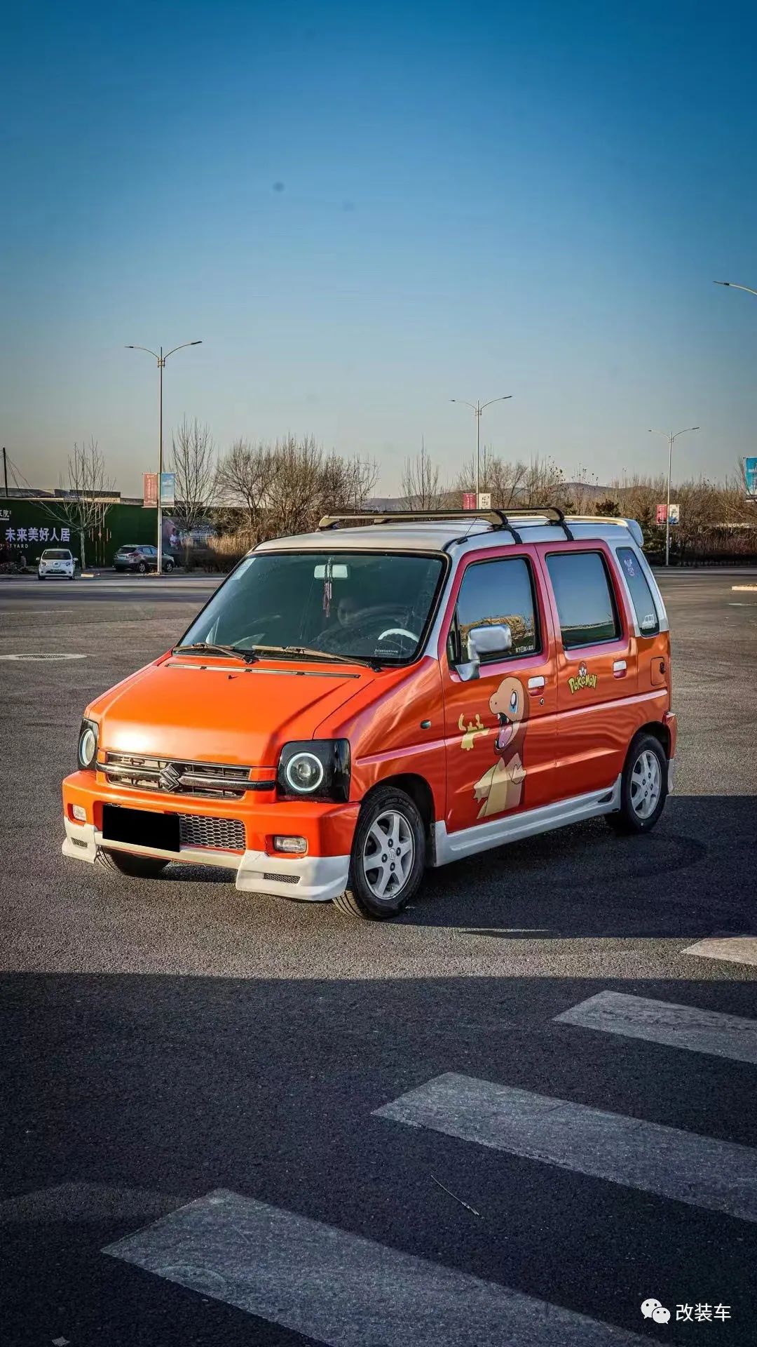 "小火龙"涂装的铃木北斗星,连车带改两万都不用全文- 买车网