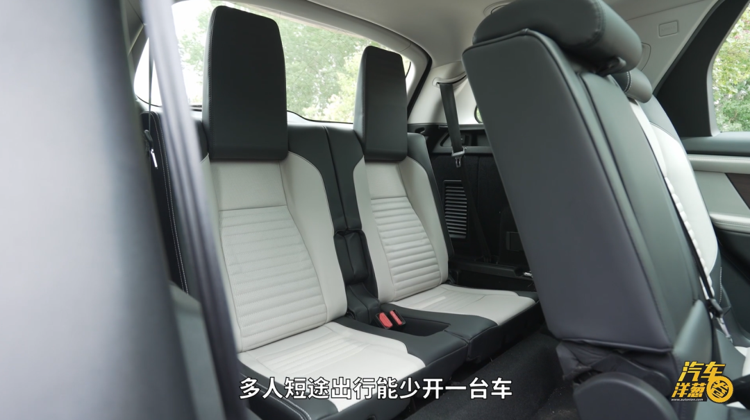 最亲民的路虎，公路、越野依然全能？