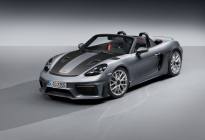 保时捷718 Spyder RS售价公布 157.8万元起售