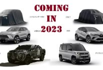 三菱汽车2023年推出6款新车型，其中两款或将国产
