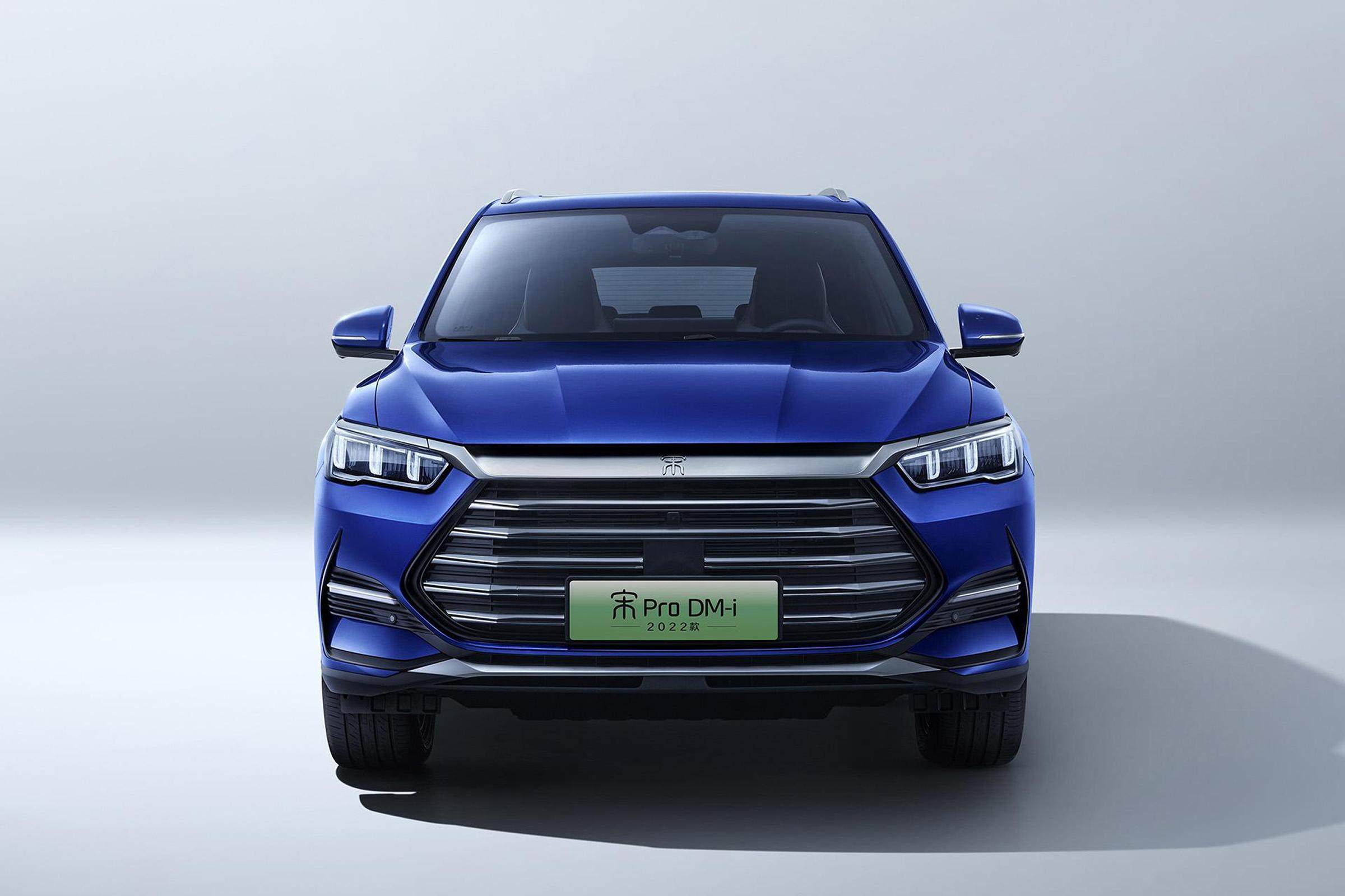 比亚迪宋prodmi冠军版官图曝光即将上市
