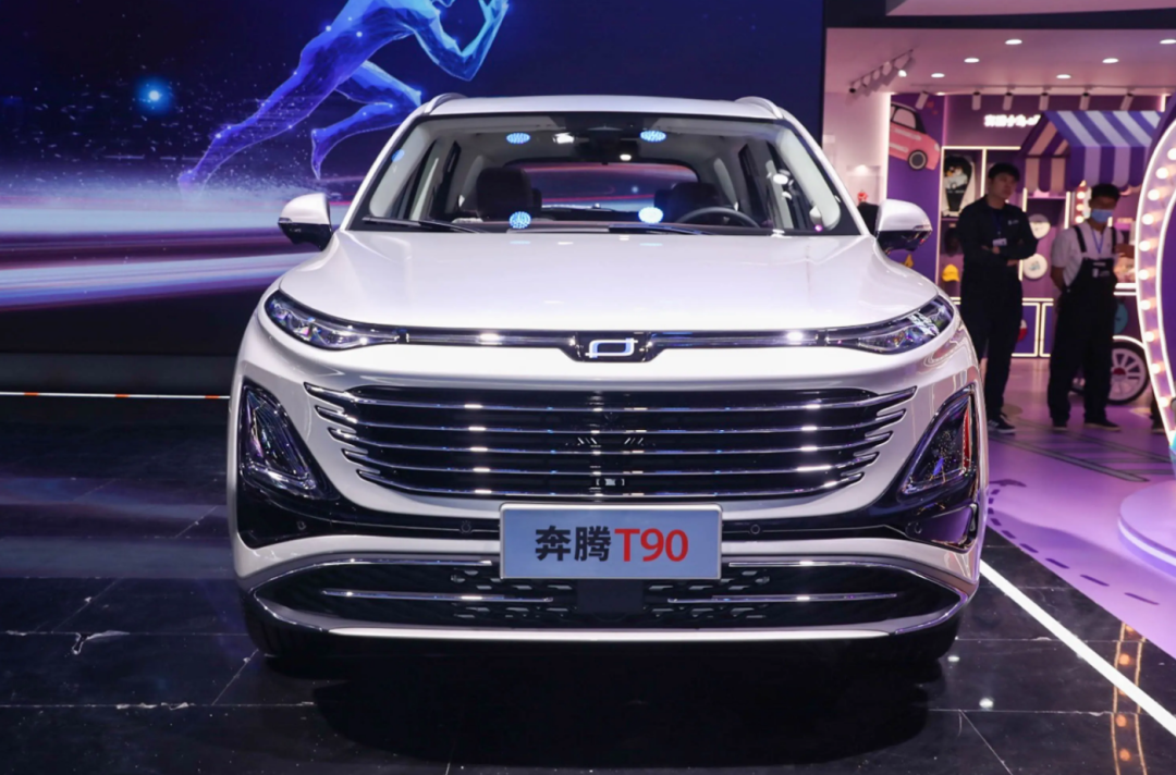 定位紧凑级suv 一汽奔腾t90即将上市 - 新闻详情 - 买车网