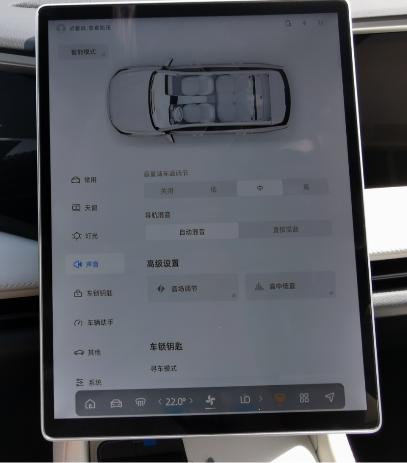产品力全面超越宋PLUS DM-i？吉利银河L7能火吗？