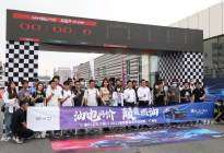 比亚迪秦PLUSDM-i 2023冠军版深度对比试驾·广州站