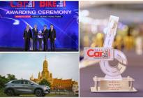 ATTO 3海外热销，比亚迪以坚持技术为王引领全球新能源发展