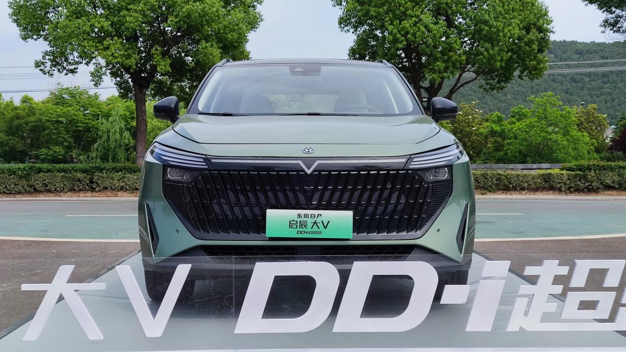 启辰大vddi超混动多用电少用油综合续航1132km