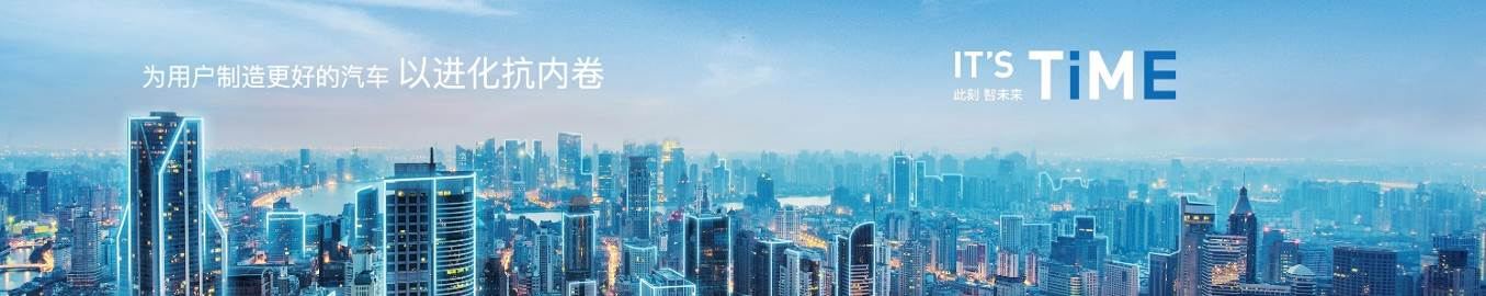 一汽丰田5款明星车型联袂智领上市，商品力全线猛增