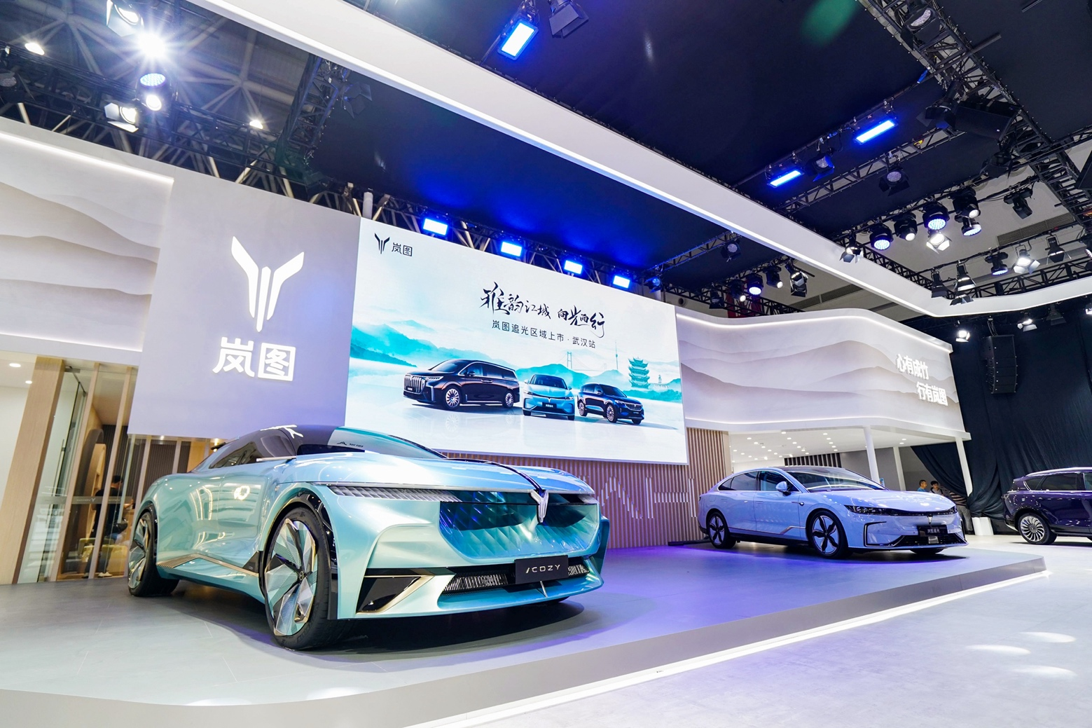 点亮华中国际车展岚图追光武汉区域正式上市
