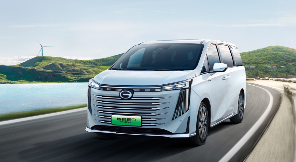 当前位置:>买车网首页>选车>广汽传祺>传祺e9>文章>这3款混动mpv新车