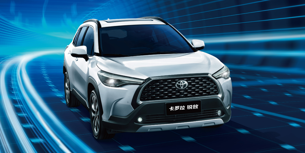 智能配置升级1298万起售一汽丰田新款卡罗拉锐放上市