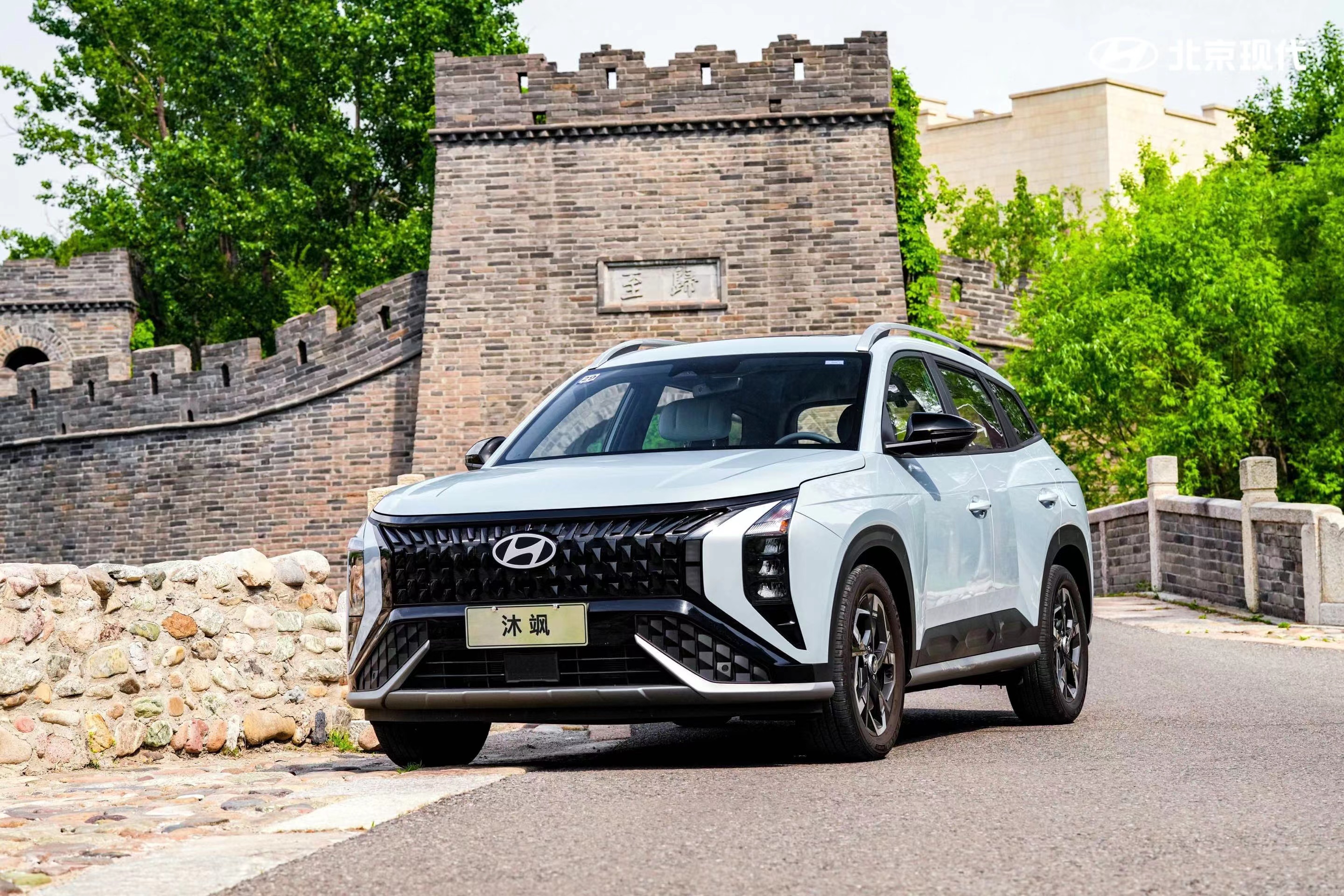 "轮上智能两室一厅",北京现代沐飒开启高价值之选全文- 买车网