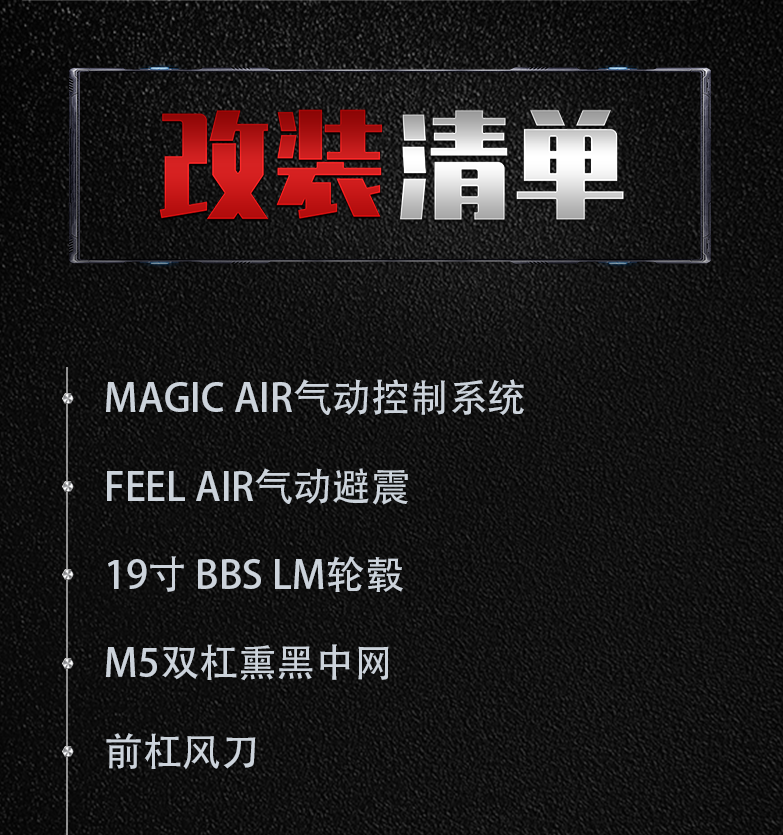 素雅姿态风的宝马325Li，优雅的姿态无需过多修饰