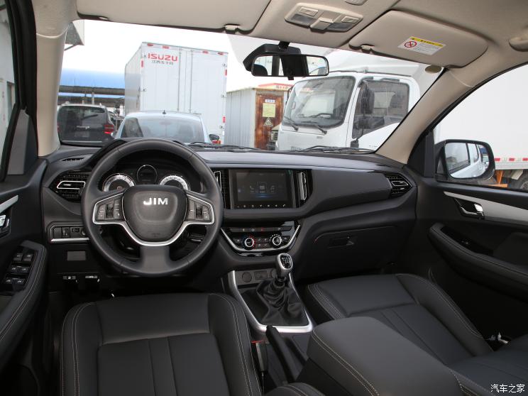 江西五十铃 瑞迈 2023款 2.5t柴油两驱长轴高配版je4d25q6bl