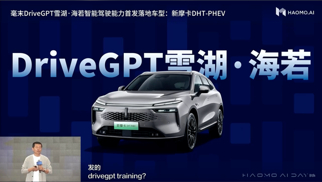 捏住市场"七寸",新摩卡重新定义大五座suv全文- 买车网