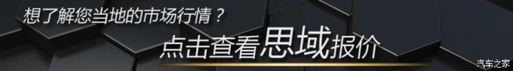 汽车之家 汽车之家