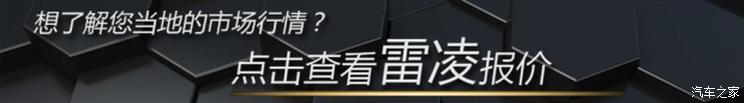 汽车之家 汽车之家