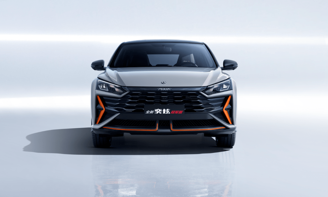 ctcc赛车基因加持,全新神奕炫冠军版上市,8.