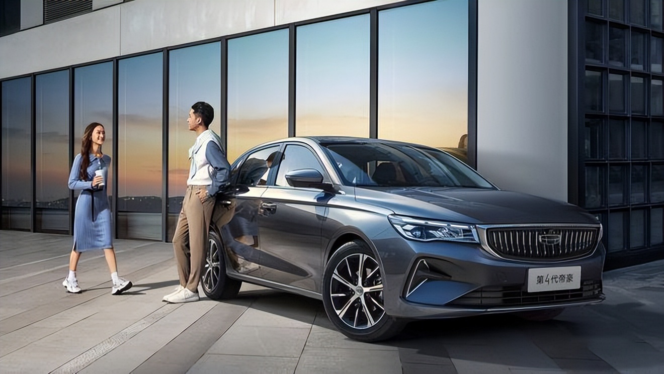 吉利帝豪冠军版上市 加量不加价全文- 买车网