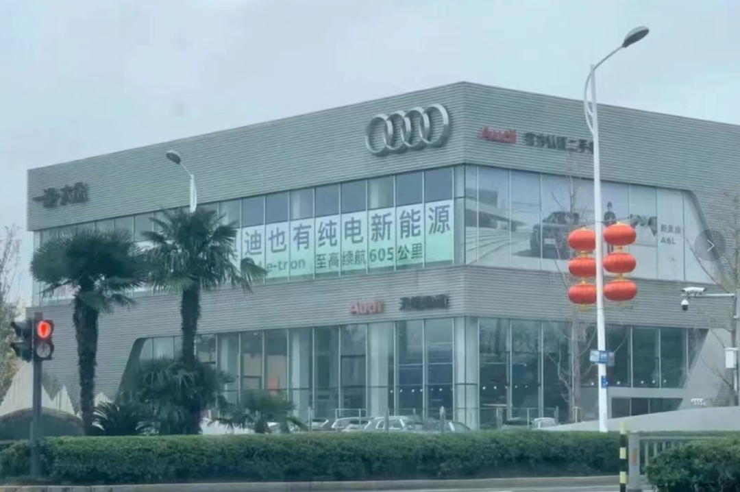 BBA的电动车，你想不到有多便宜！