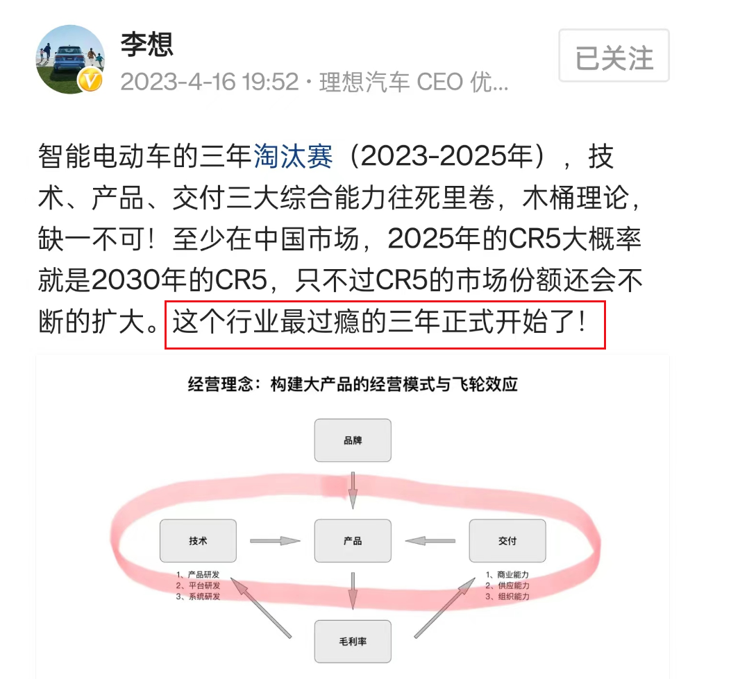 BBA的电动车，你想不到有多便宜！