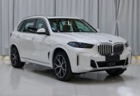 或9月份投产，新款国产宝马X5申报