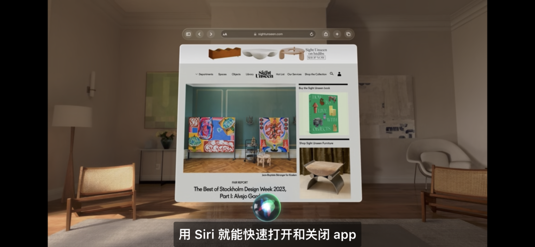 让 Apple Vision Pro 给汽车座舱开开脑洞