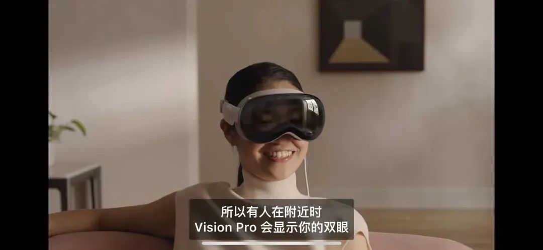 让 Apple Vision Pro 给汽车座舱开开脑洞