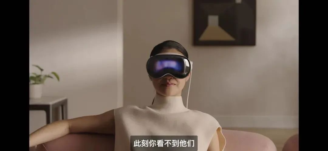 让 Apple Vision Pro 给汽车座舱开开脑洞