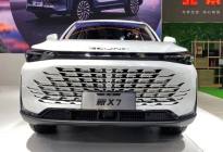 重庆车展丨舒适性玩出新高度，北京新X7后排设计值得一看
