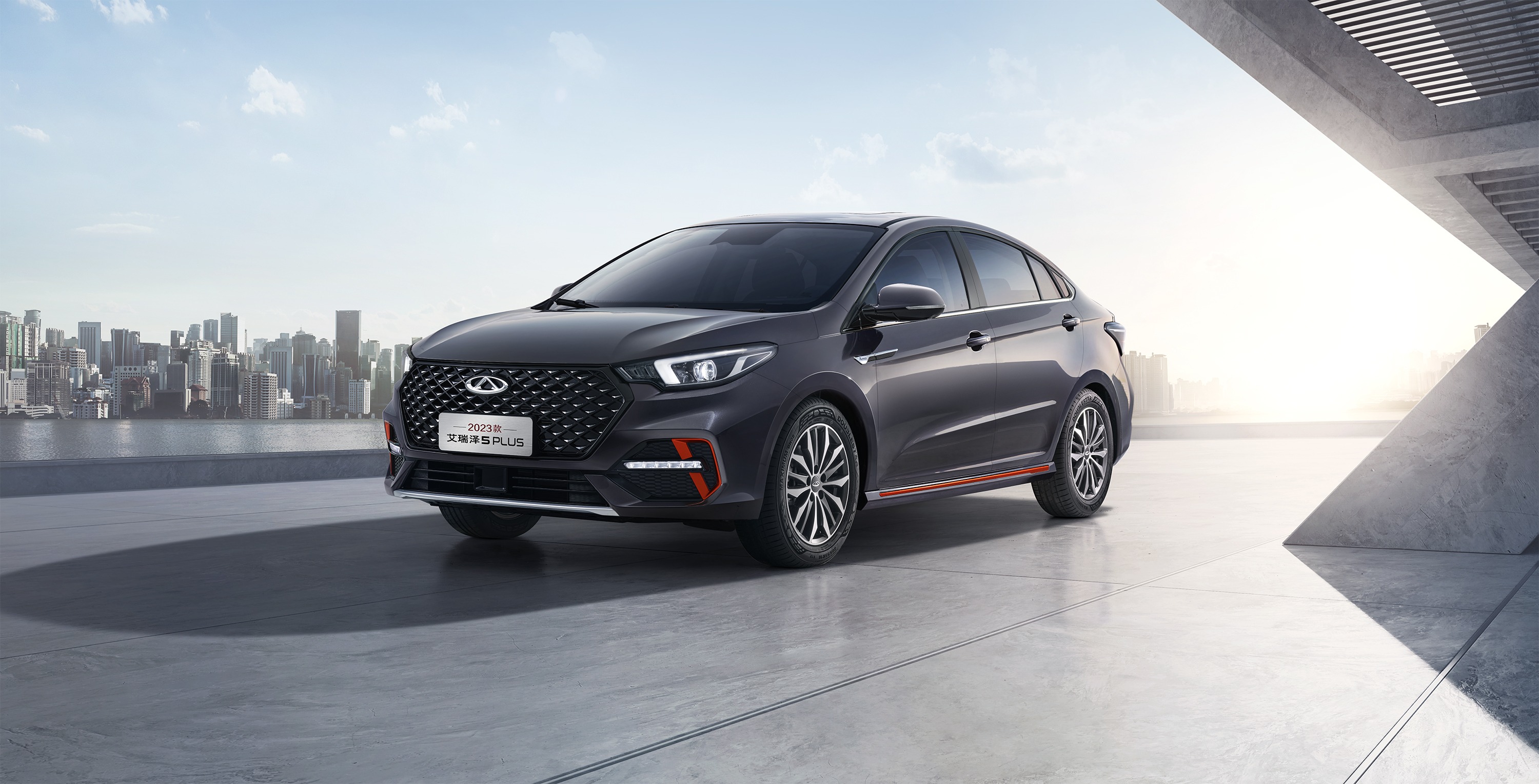 7万级品质座驾首选 2023款艾瑞泽5 plus正式上市全文- 买车网