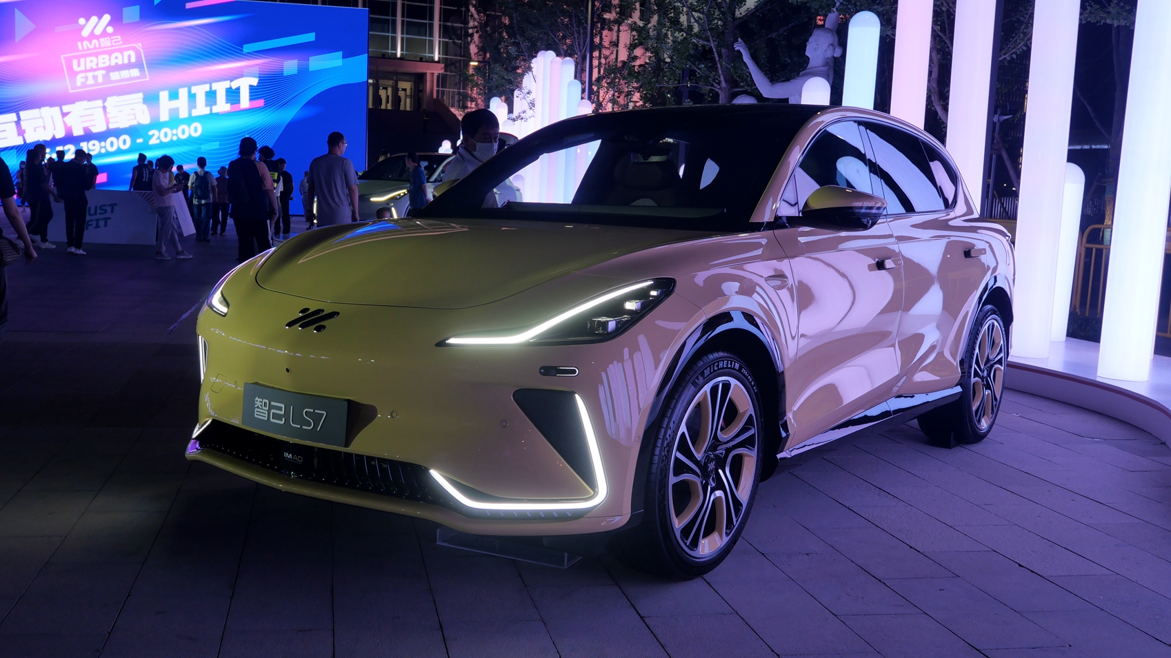 全新车型智己ls7urbanfit上市,28.98万元起- 买车网