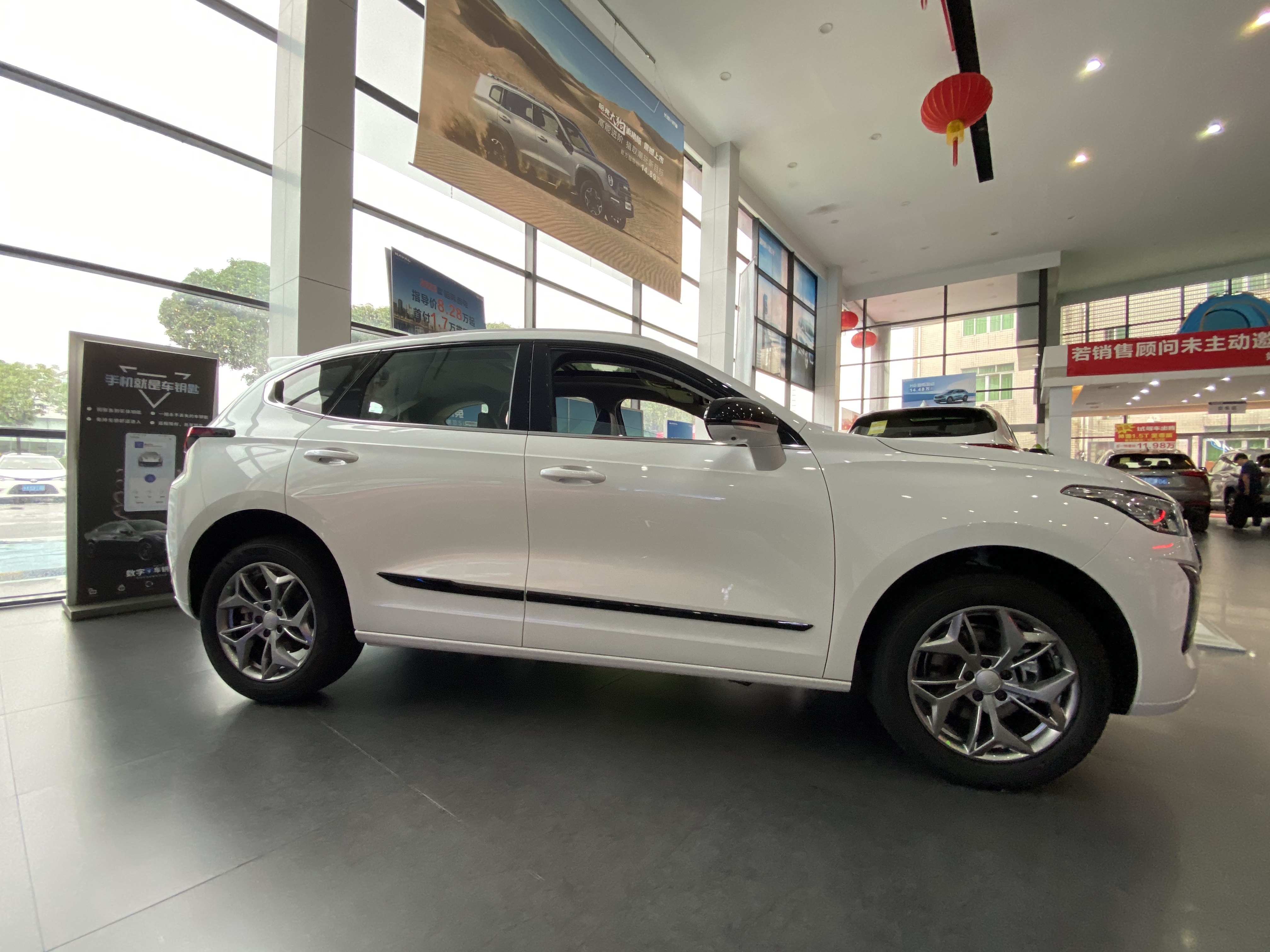 到店实拍全新哈弗赤兔全新15t发动机8万多就能买