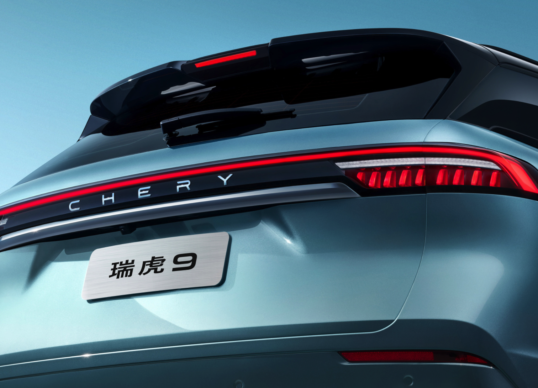 奇瑞王登场!全系2.0t 可调悬架 这新车20万内无敌?